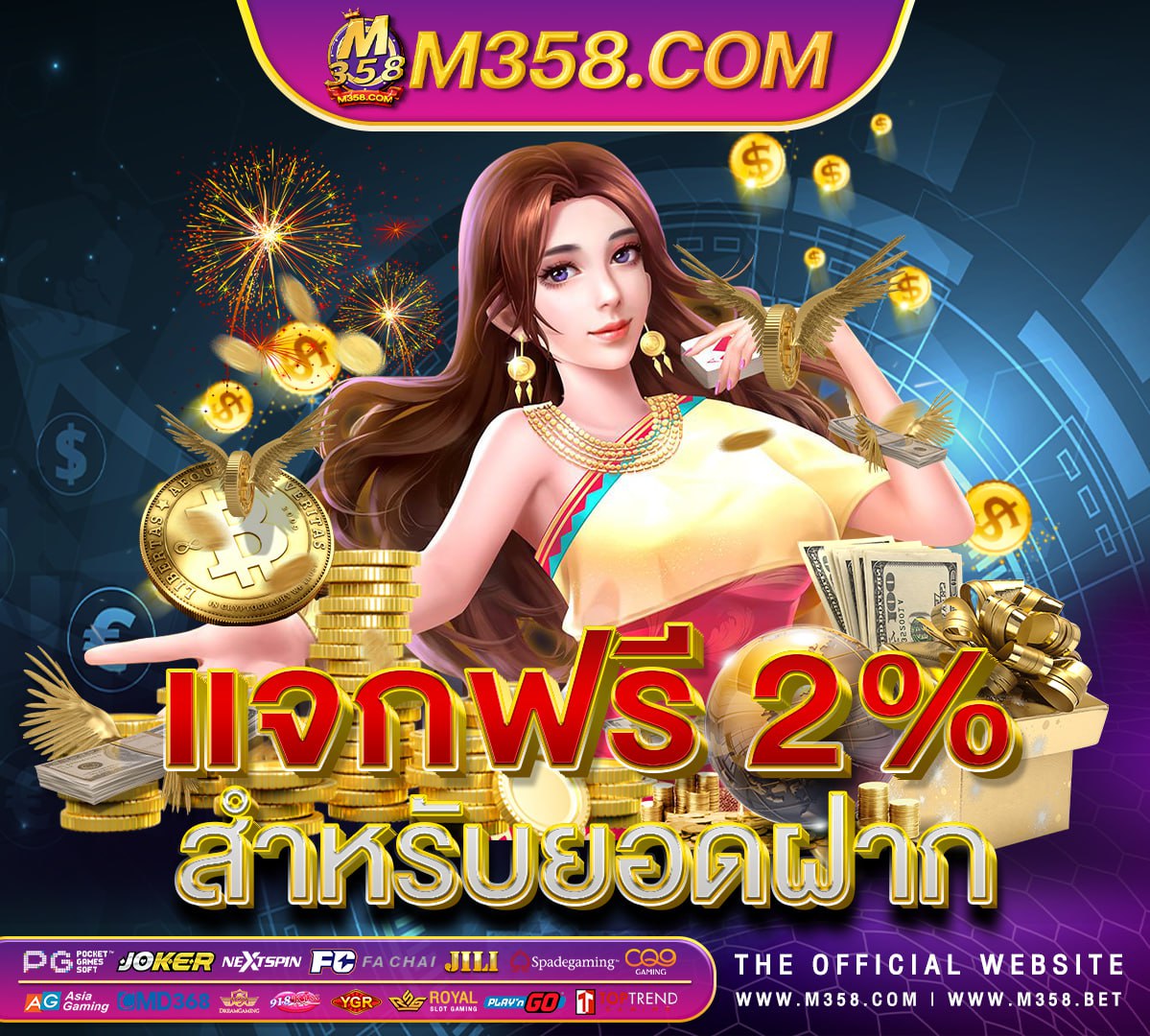 casino demo slots xo1688 slot